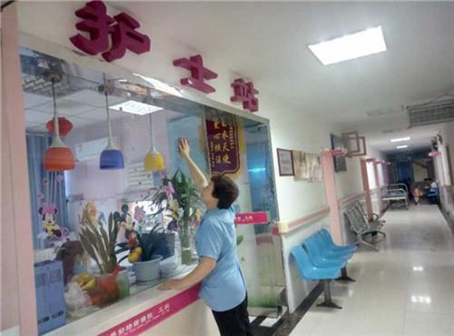 什么是深度保潔，為什么要做深度保潔做深度保潔到底有多麻煩